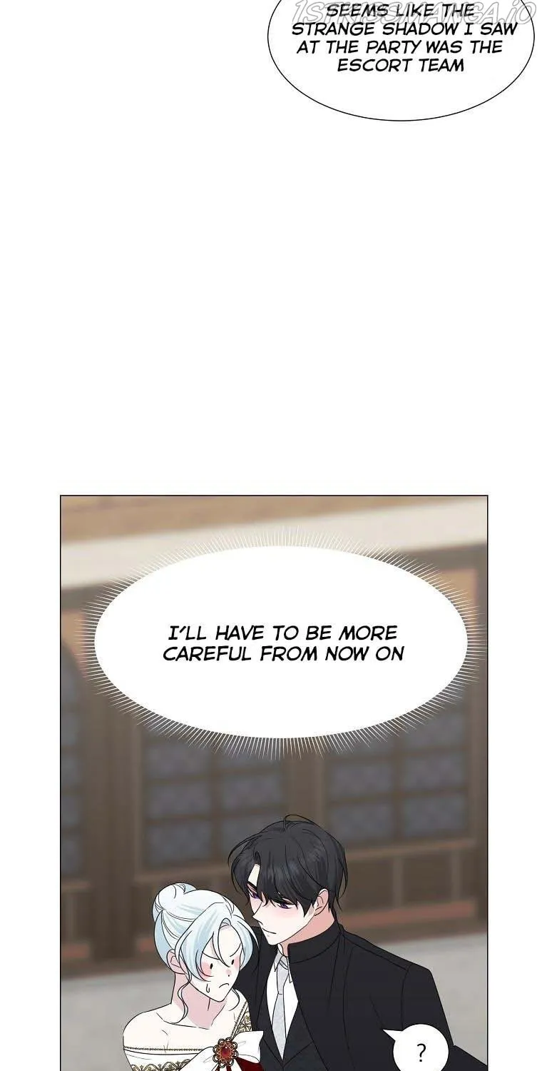 Somehow, My Tyrant Husband Has Became Cautious Chapter 26 page 76 - 