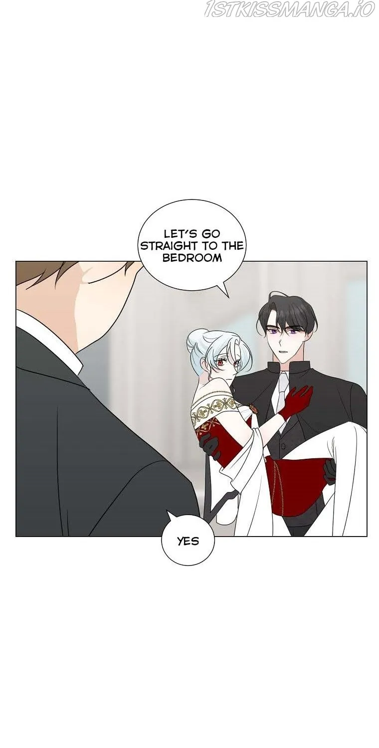 Somehow, My Tyrant Husband Has Became Cautious Chapter 26 page 82 - 