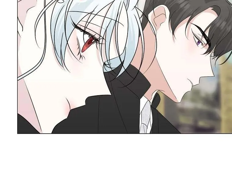 Somehow, My Tyrant Husband Has Became Cautious Chapter 26 page 85 - 