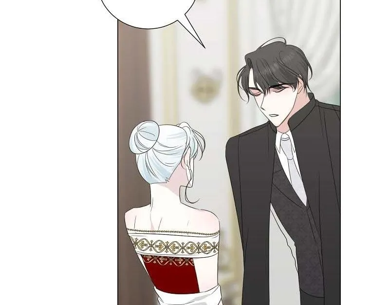 Somehow, My Tyrant Husband Has Became Cautious Chapter 26 page 87 - 
