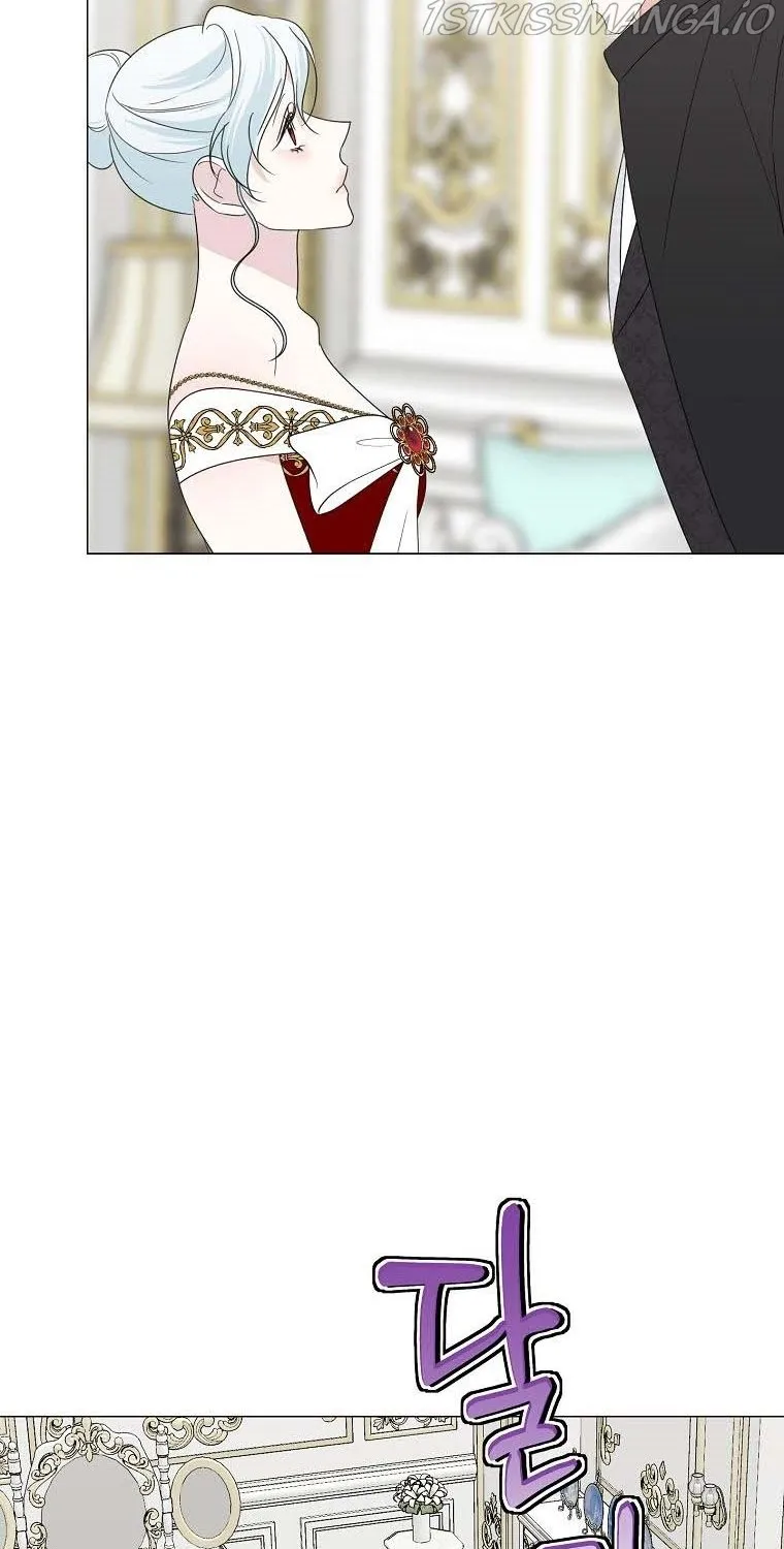 Somehow, My Tyrant Husband Has Became Cautious Chapter 26 page 90 - 