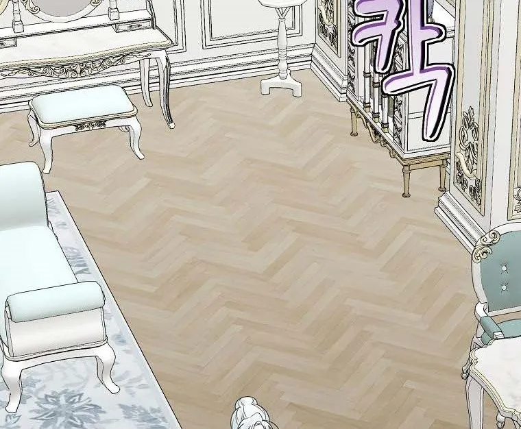 Somehow, My Tyrant Husband Has Became Cautious Chapter 26 page 91 - 