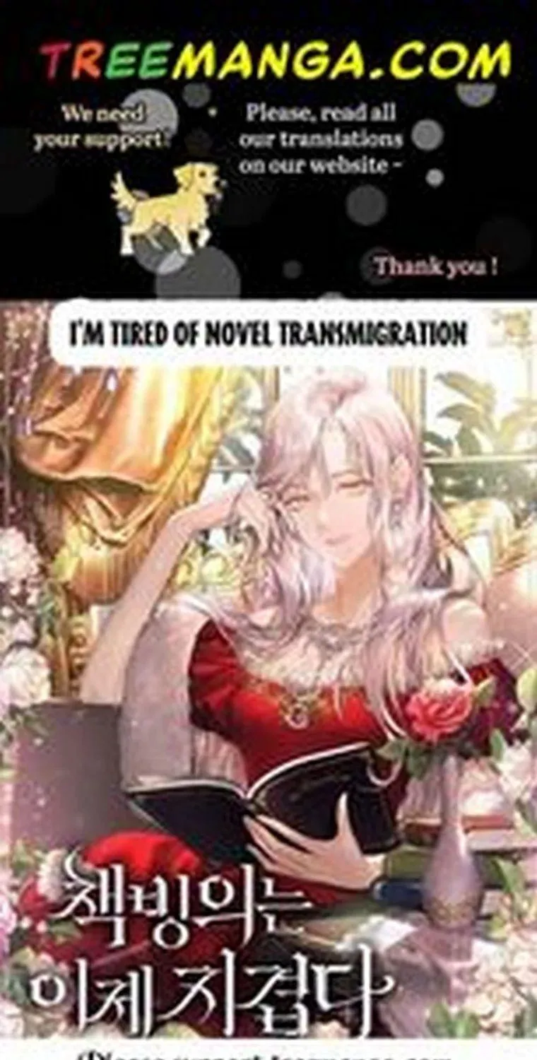 Somehow, My Tyrant Husband Has Became Cautious Chapter 27 page 1 - 