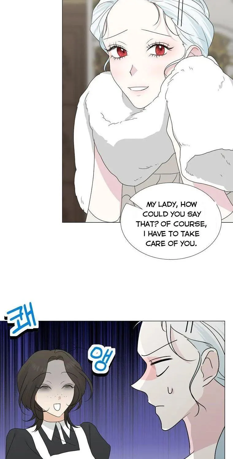 Somehow, My Tyrant Husband Has Became Cautious Chapter 27 page 5 - 