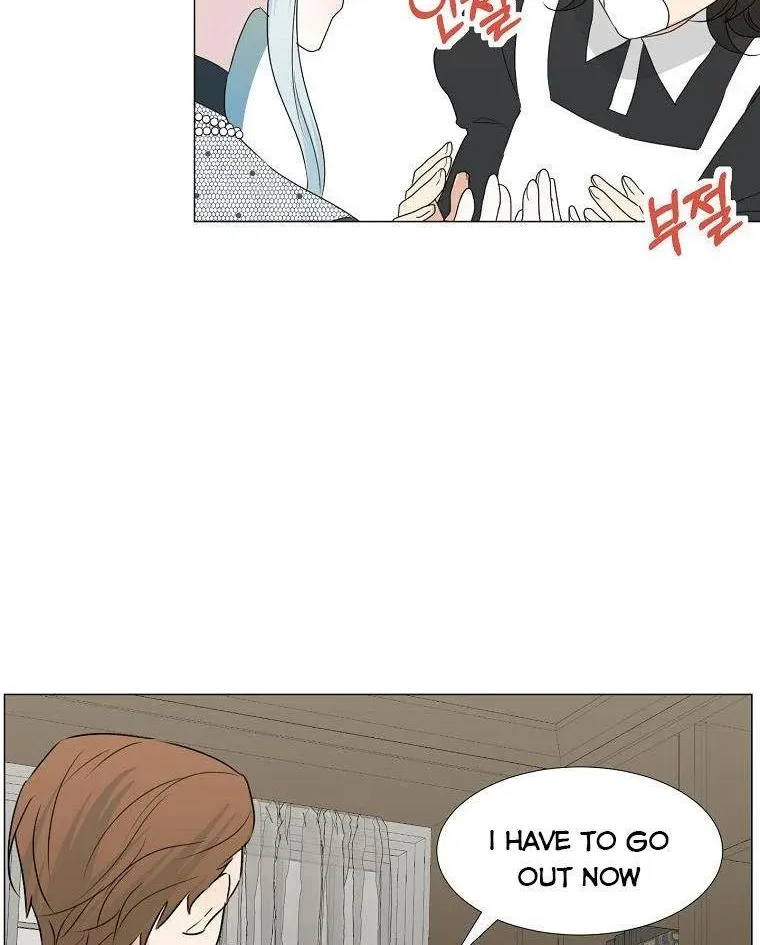 Somehow, My Tyrant Husband Has Became Cautious Chapter 27 page 48 - 