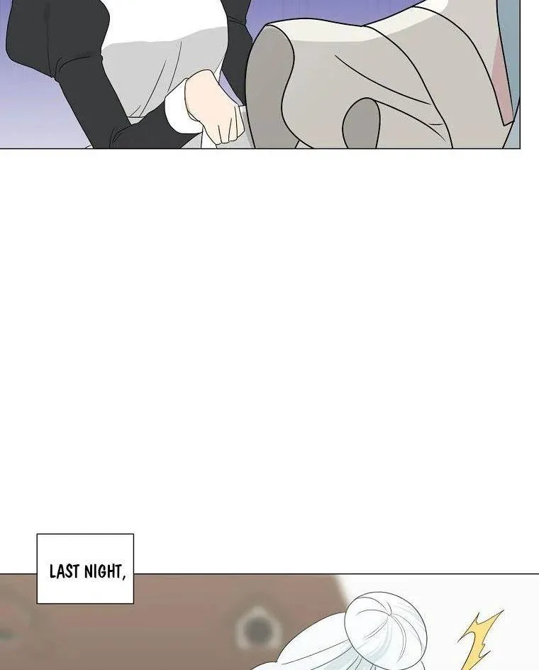 Somehow, My Tyrant Husband Has Became Cautious Chapter 27 page 6 - 