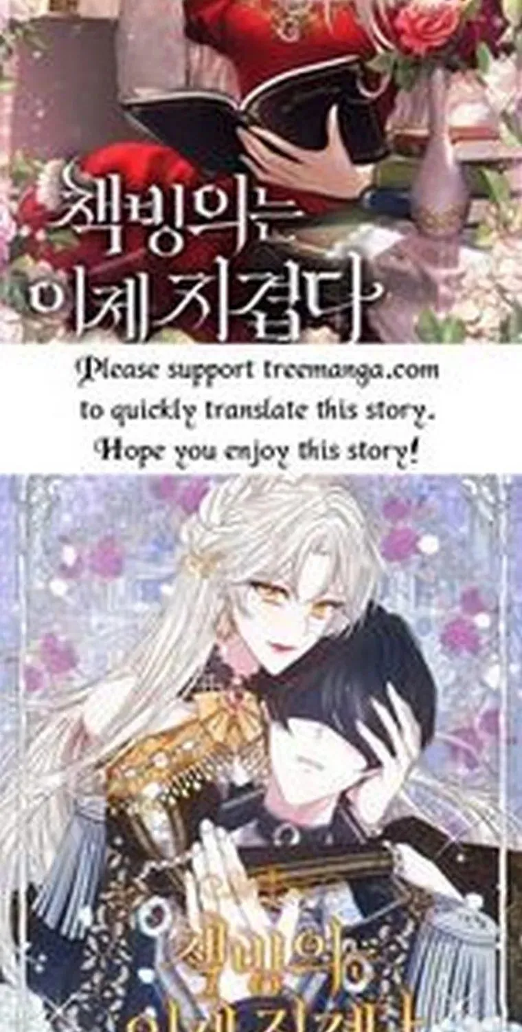 Somehow, My Tyrant Husband Has Became Cautious Chapter 27 page 75 - 