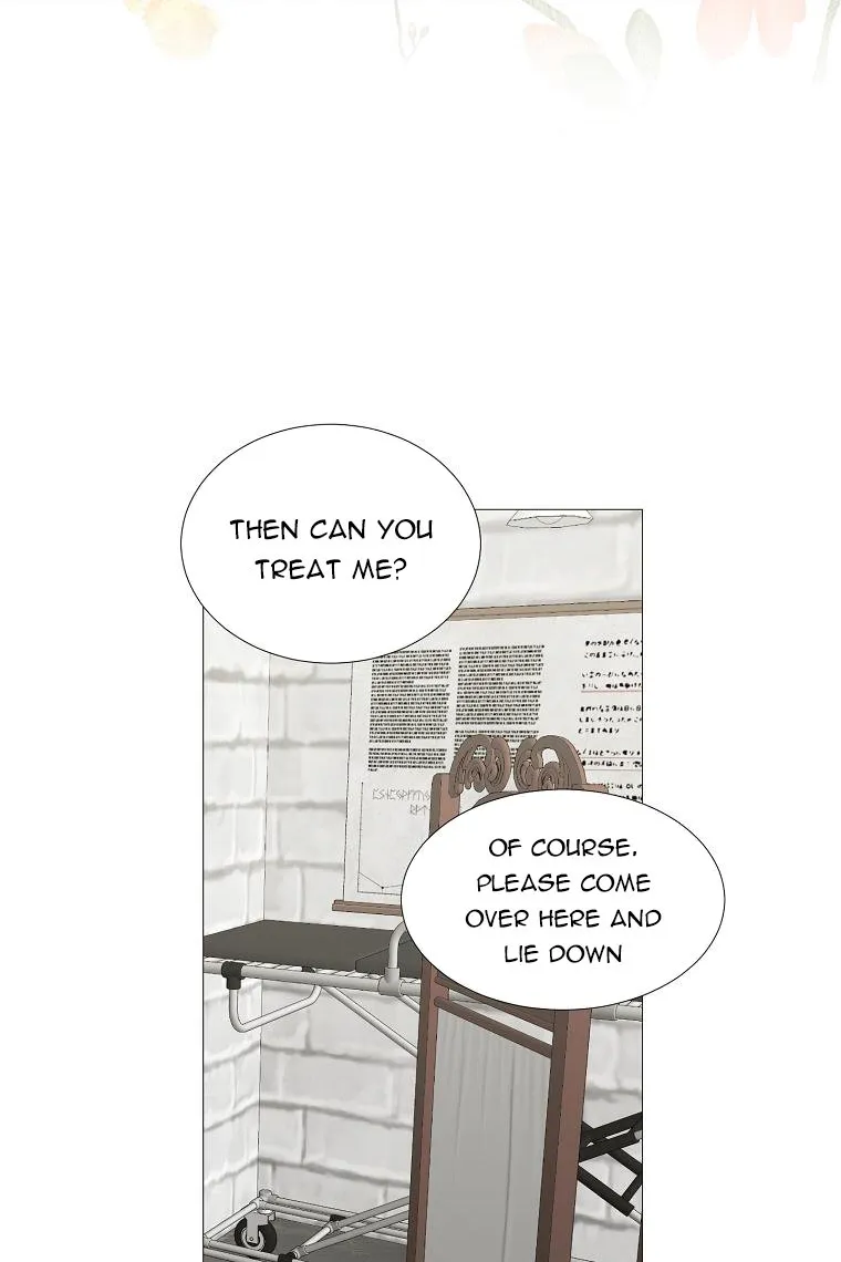 Somehow, My Tyrant Husband Has Became Cautious Chapter 28 page 16 - 