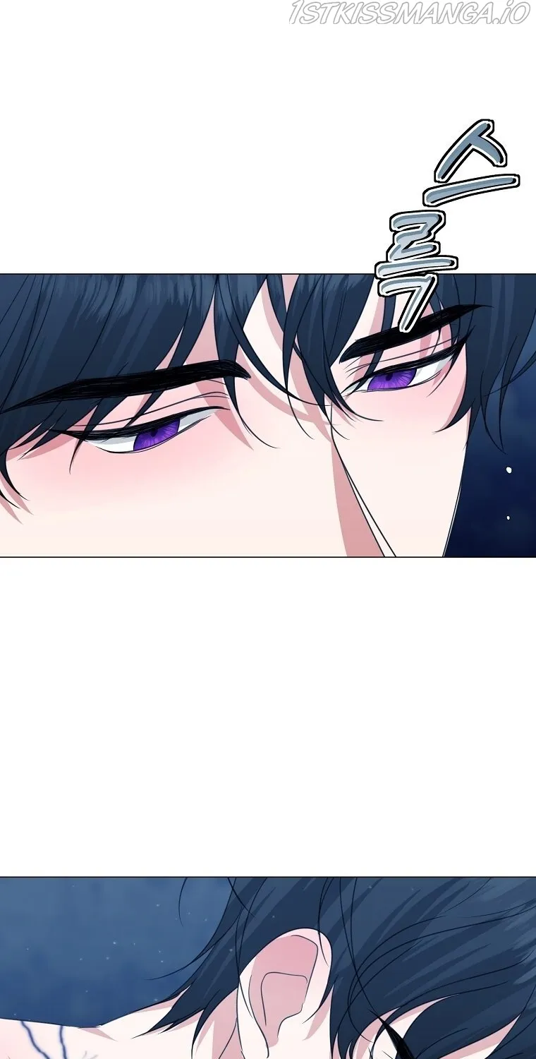 Somehow, My Tyrant Husband Has Became Cautious Chapter 29 page 33 - 