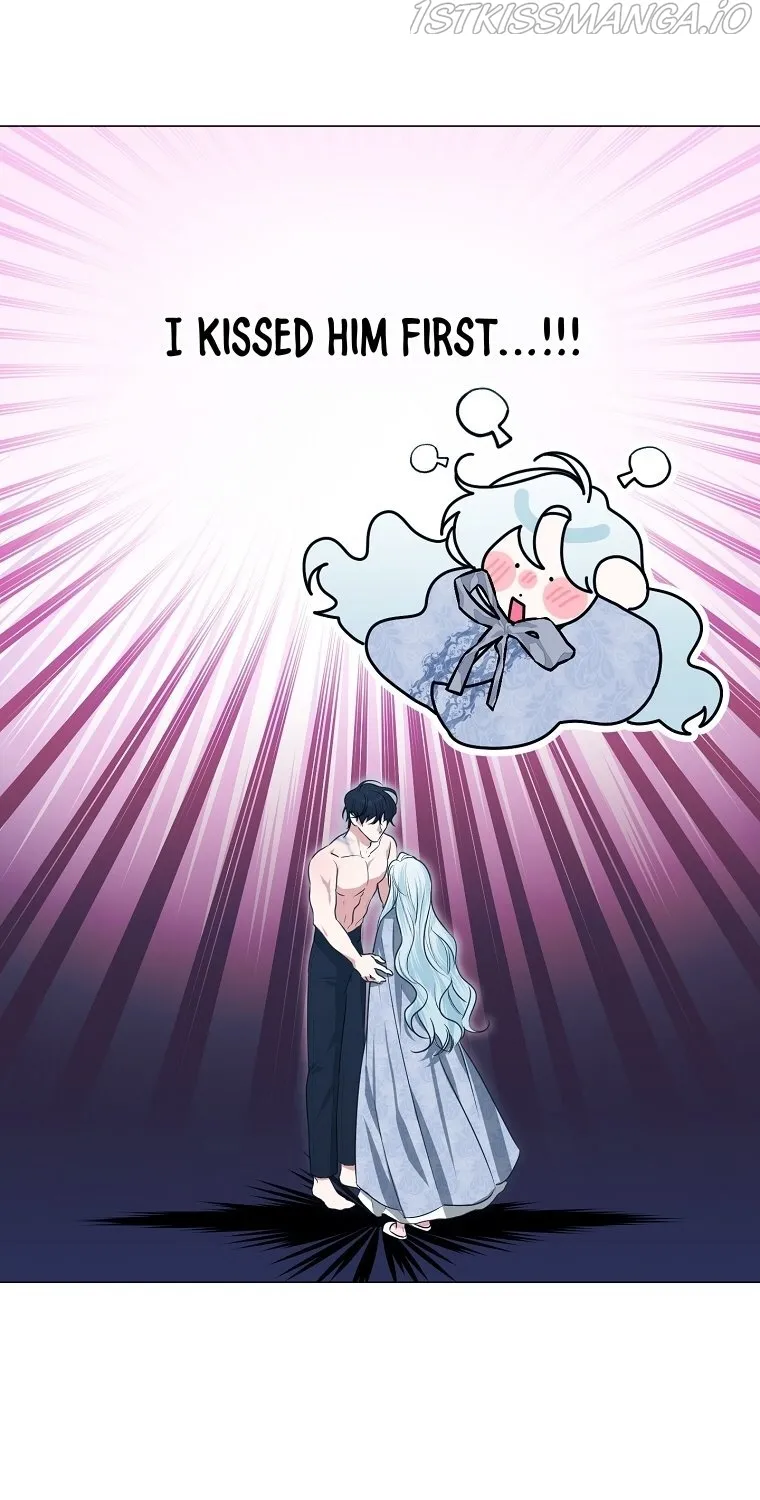 Somehow, My Tyrant Husband Has Became Cautious Chapter 29 page 43 - 