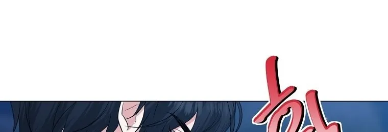 Somehow, My Tyrant Husband Has Became Cautious Chapter 29 page 44 - 
