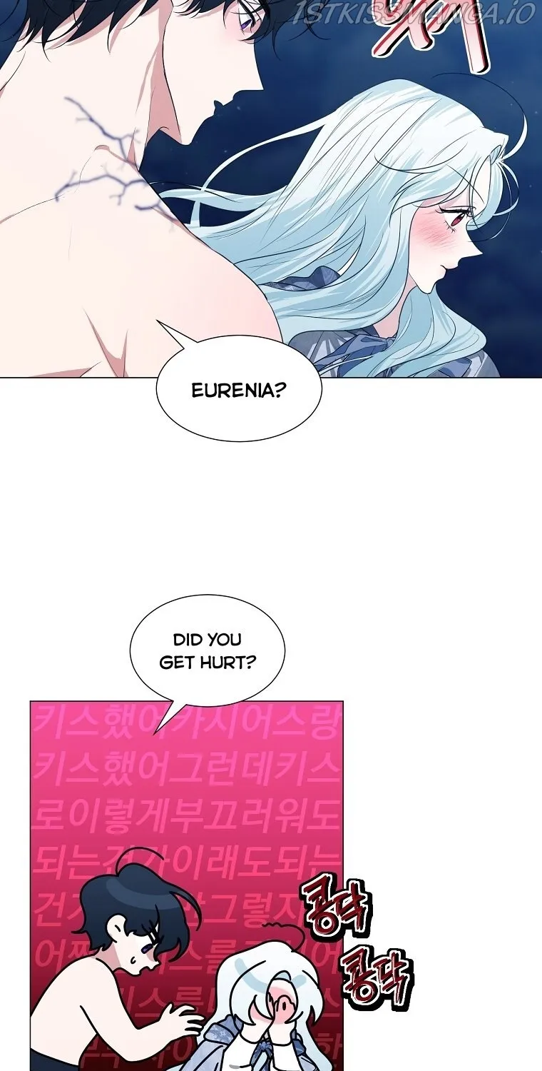 Somehow, My Tyrant Husband Has Became Cautious Chapter 29 page 45 - 