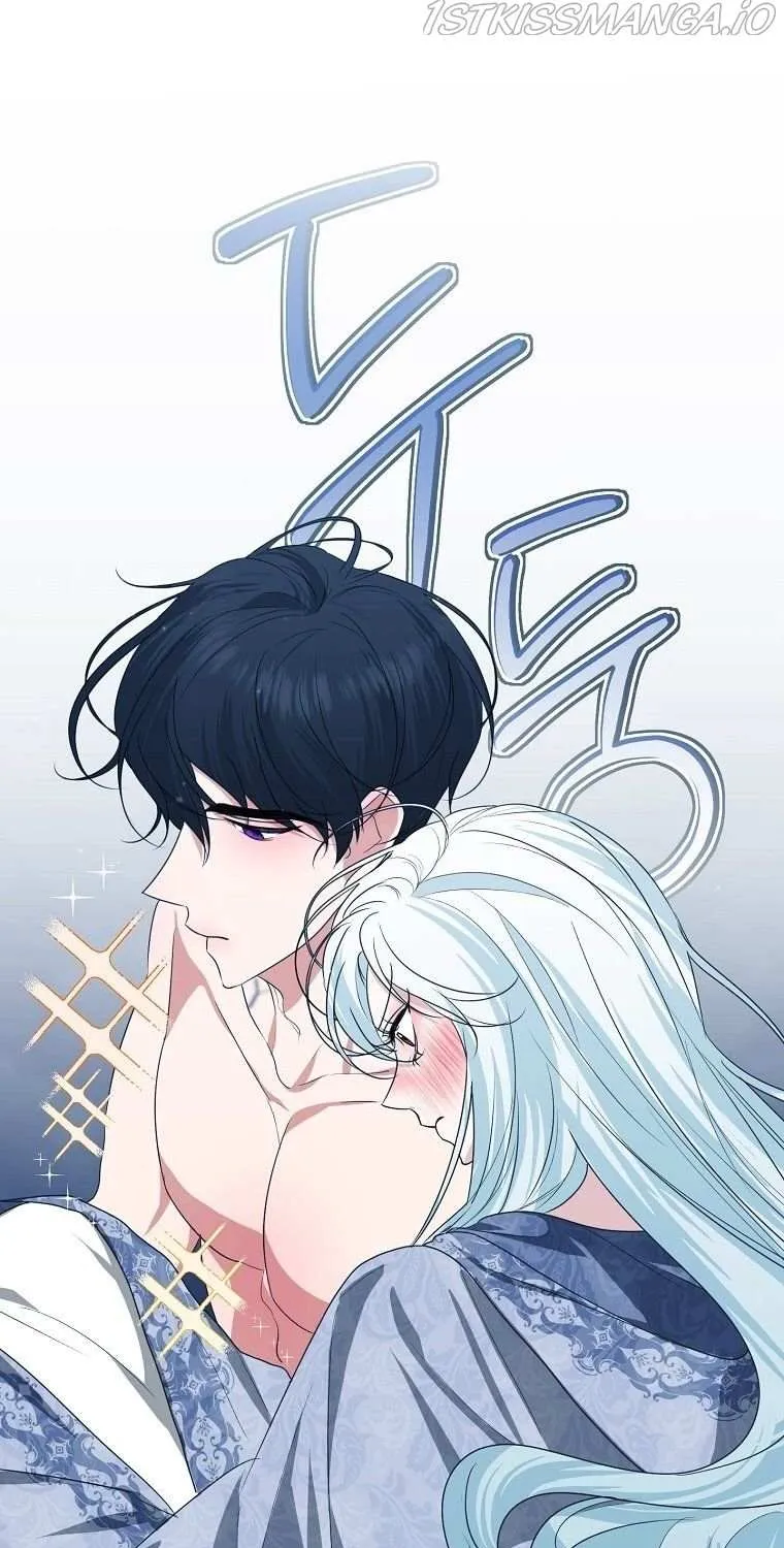 Somehow, My Tyrant Husband Has Became Cautious Chapter 29 page 51 - 