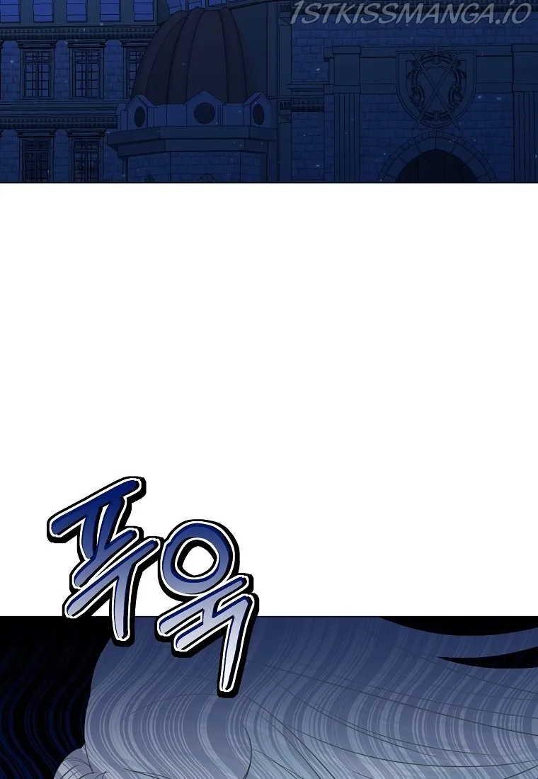 Somehow, My Tyrant Husband Has Became Cautious Chapter 29 page 59 - 