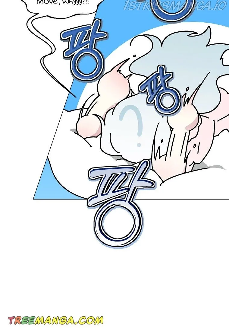 Somehow, My Tyrant Husband Has Became Cautious Chapter 29 page 60 - 
