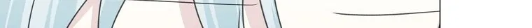 Somehow, My Tyrant Husband Has Became Cautious Chapter 29 page 64 - 