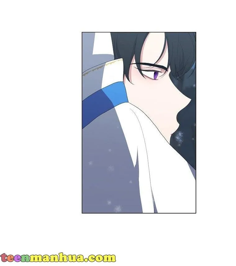 Somehow, My Tyrant Husband Has Became Cautious Chapter 3 page 20 - 