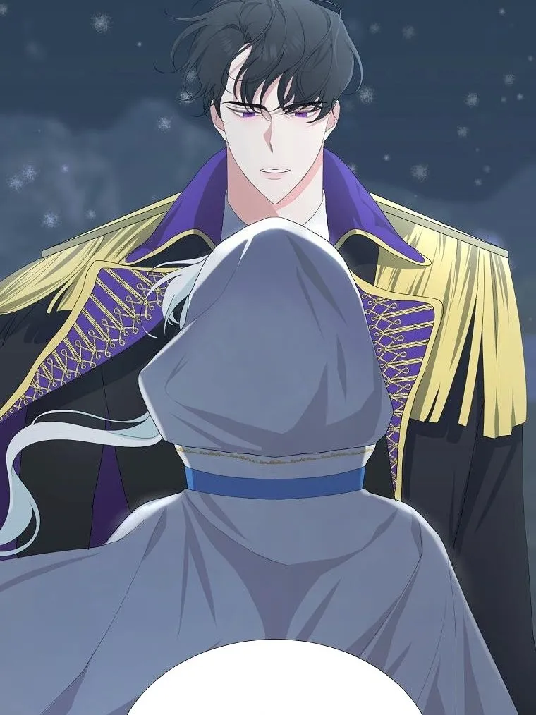 Somehow, My Tyrant Husband Has Became Cautious Chapter 3 page 36 - 