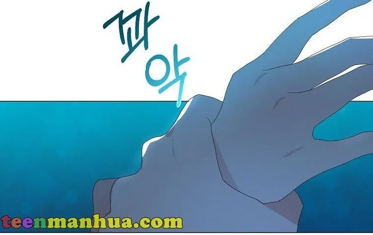 Somehow, My Tyrant Husband Has Became Cautious Chapter 3 page 66 - 