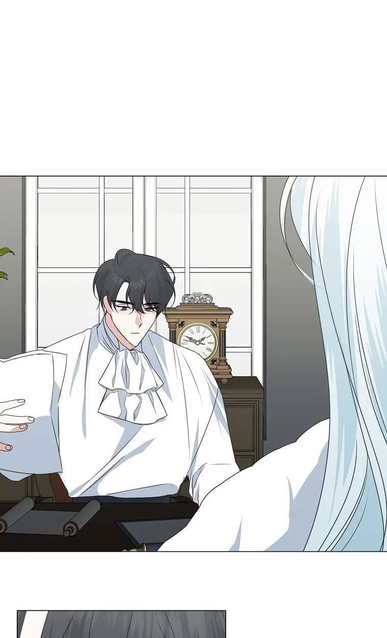Somehow, My Tyrant Husband Has Became Cautious Chapter 30 page 16 - 
