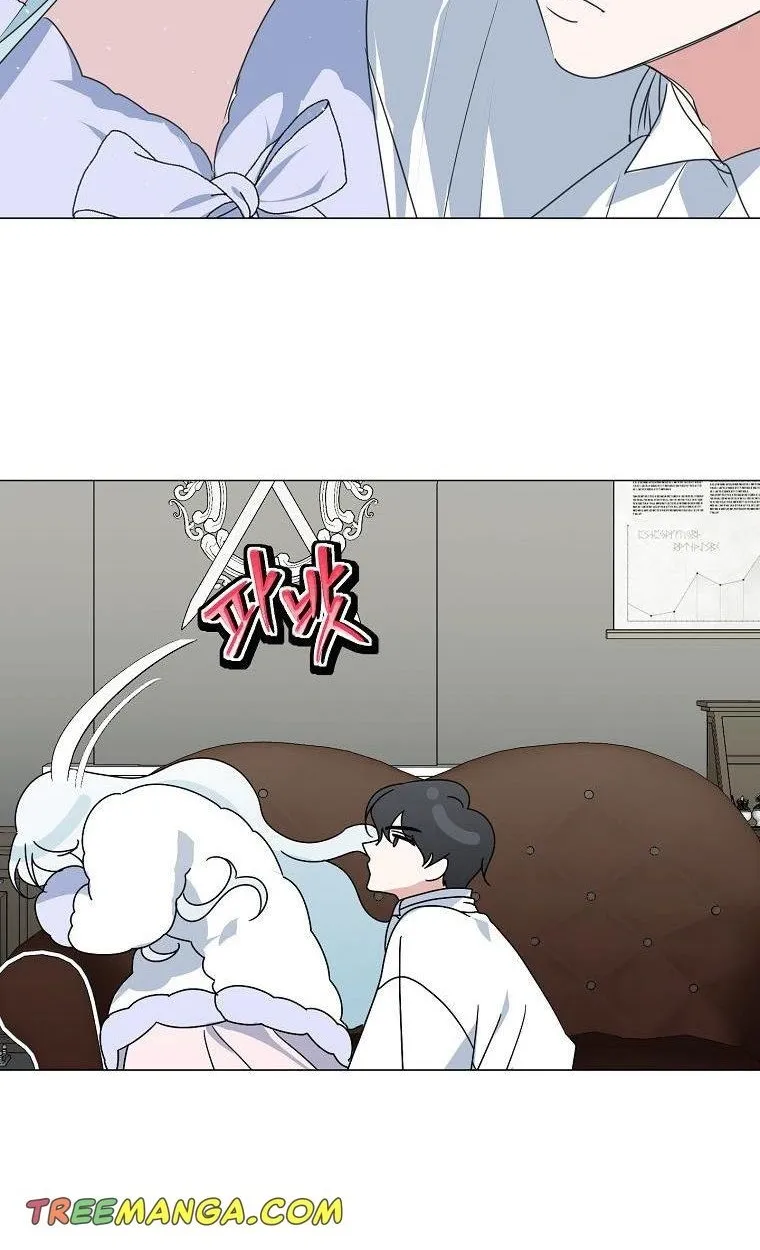Somehow, My Tyrant Husband Has Became Cautious Chapter 30 page 34 - 