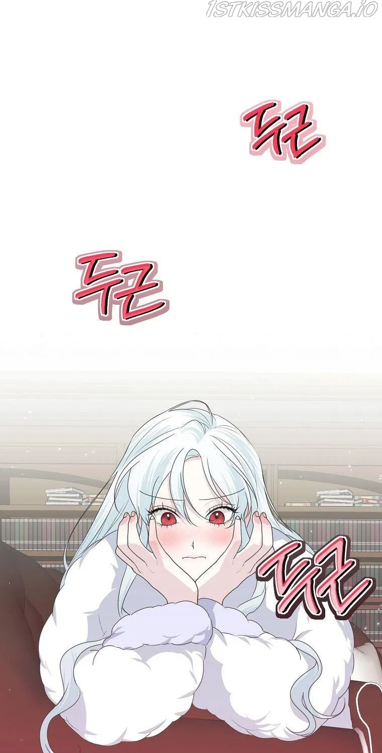 Somehow, My Tyrant Husband Has Became Cautious Chapter 30 page 35 - 