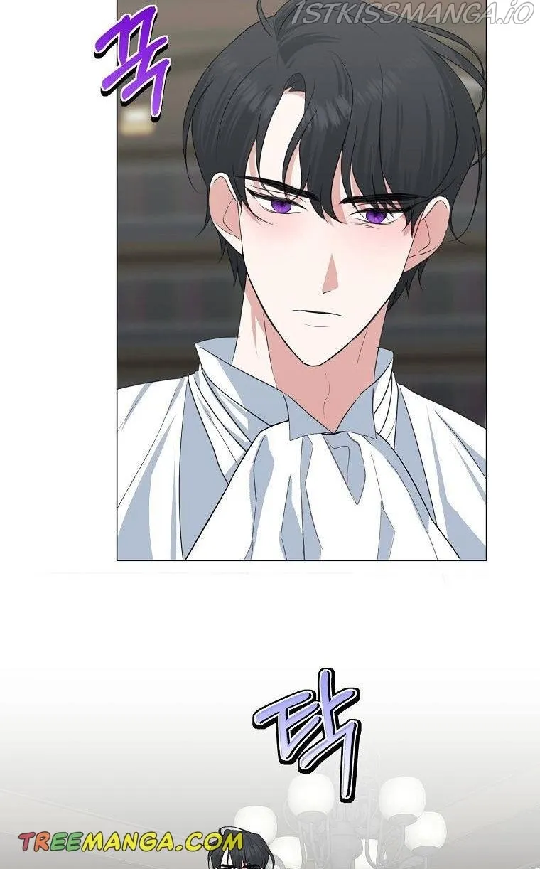 Somehow, My Tyrant Husband Has Became Cautious Chapter 30 page 56 - 