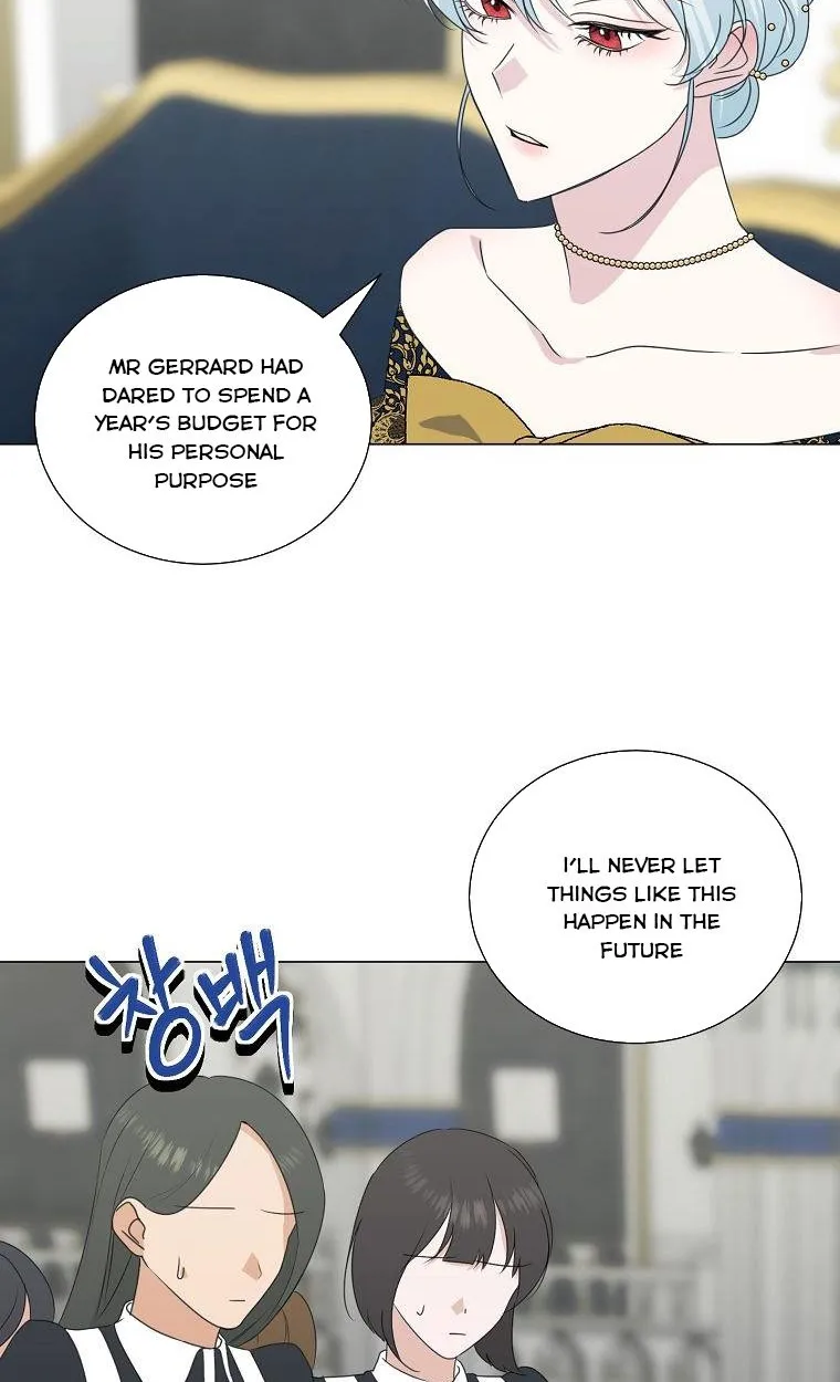Somehow, My Tyrant Husband Has Became Cautious Chapter 31 page 20 - 