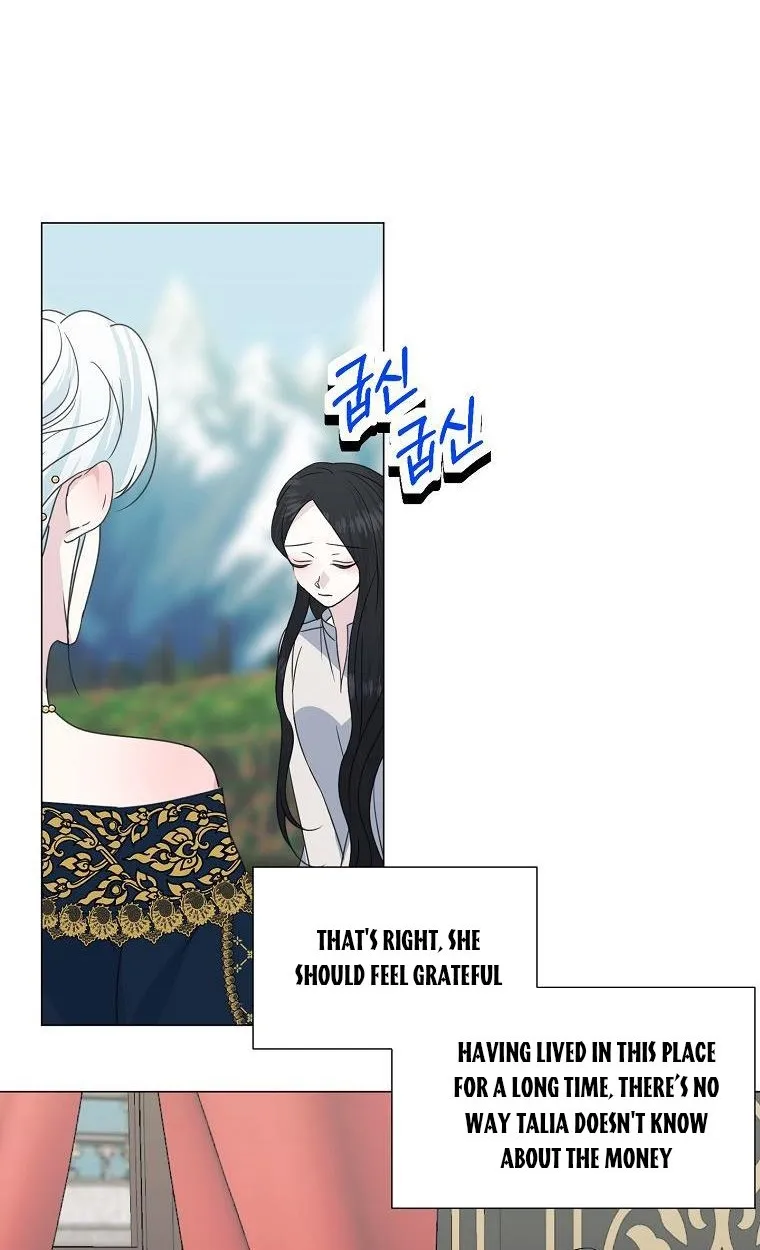 Somehow, My Tyrant Husband Has Became Cautious Chapter 31 page 24 - 