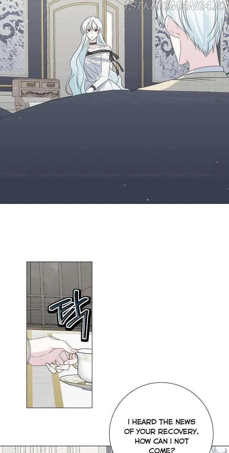 Somehow, My Tyrant Husband Has Became Cautious Chapter 32 page 11 - 