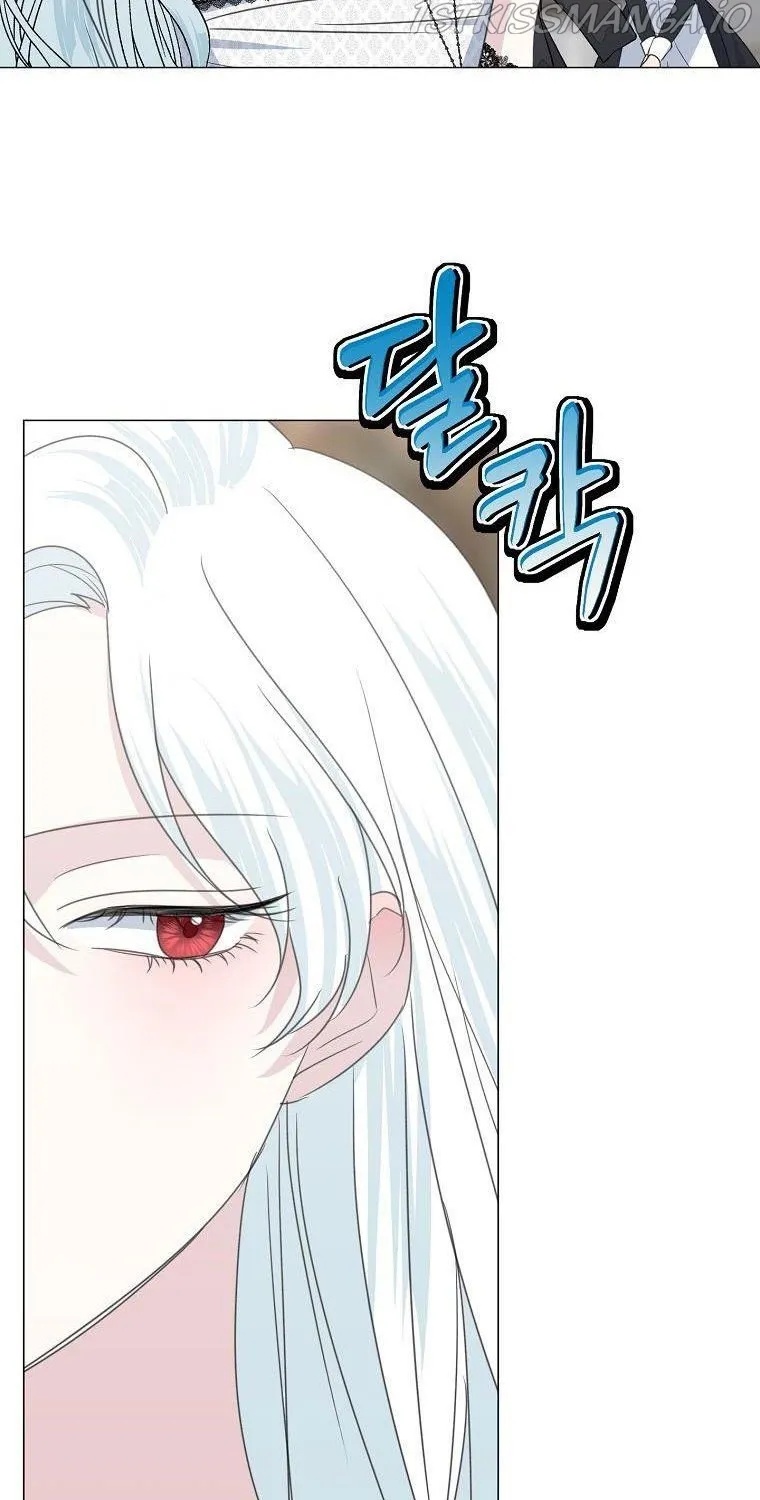 Somehow, My Tyrant Husband Has Became Cautious Chapter 32 page 13 - 