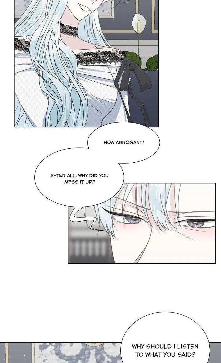 Somehow, My Tyrant Husband Has Became Cautious Chapter 32 page 16 - 