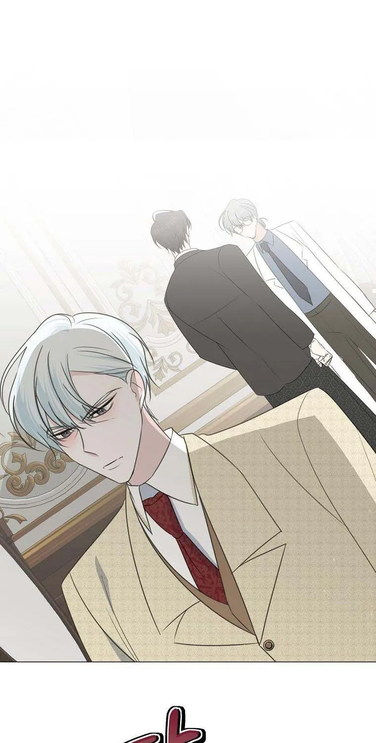 Somehow, My Tyrant Husband Has Became Cautious Chapter 33 page 21 - 