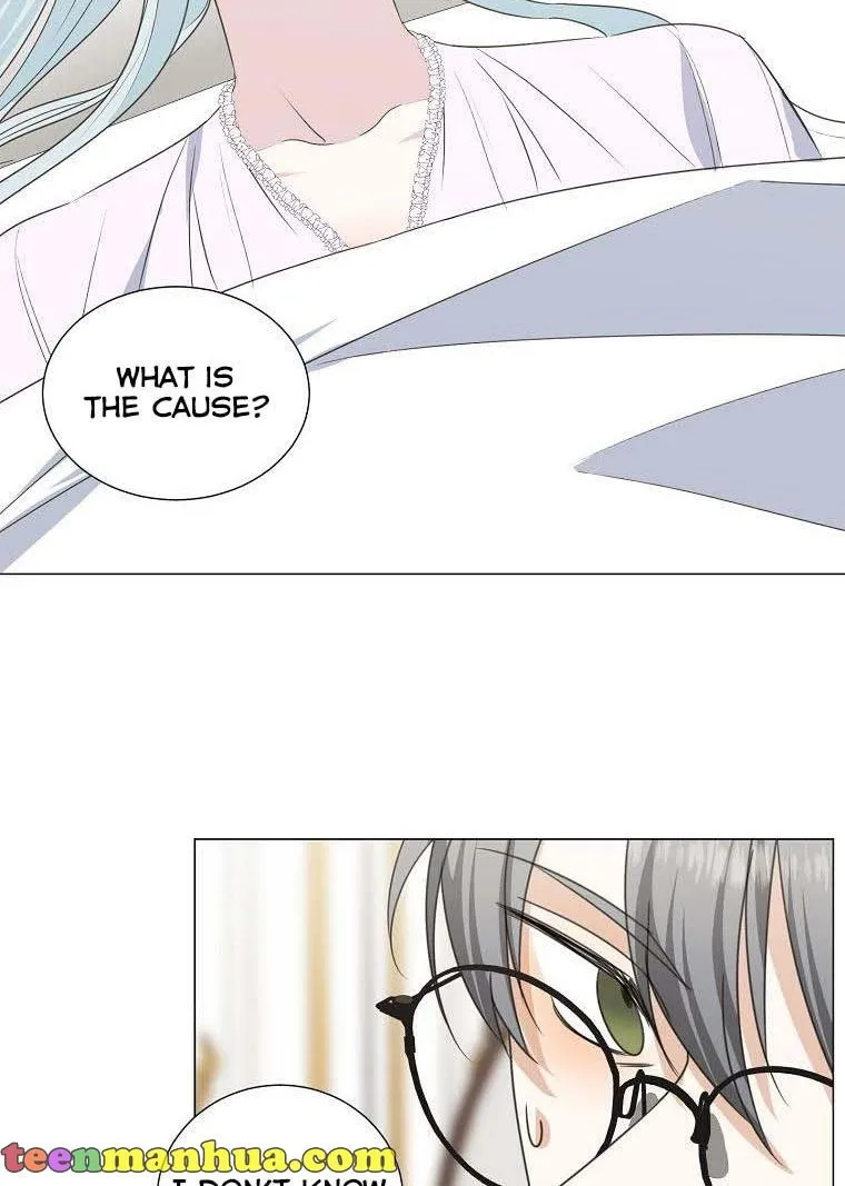 Somehow, My Tyrant Husband Has Became Cautious Chapter 33 page 24 - 