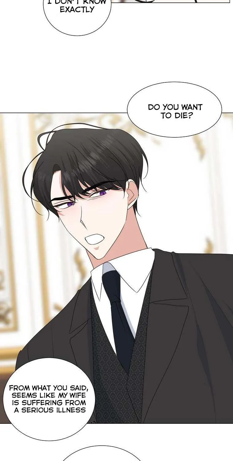 Somehow, My Tyrant Husband Has Became Cautious Chapter 33 page 25 - 