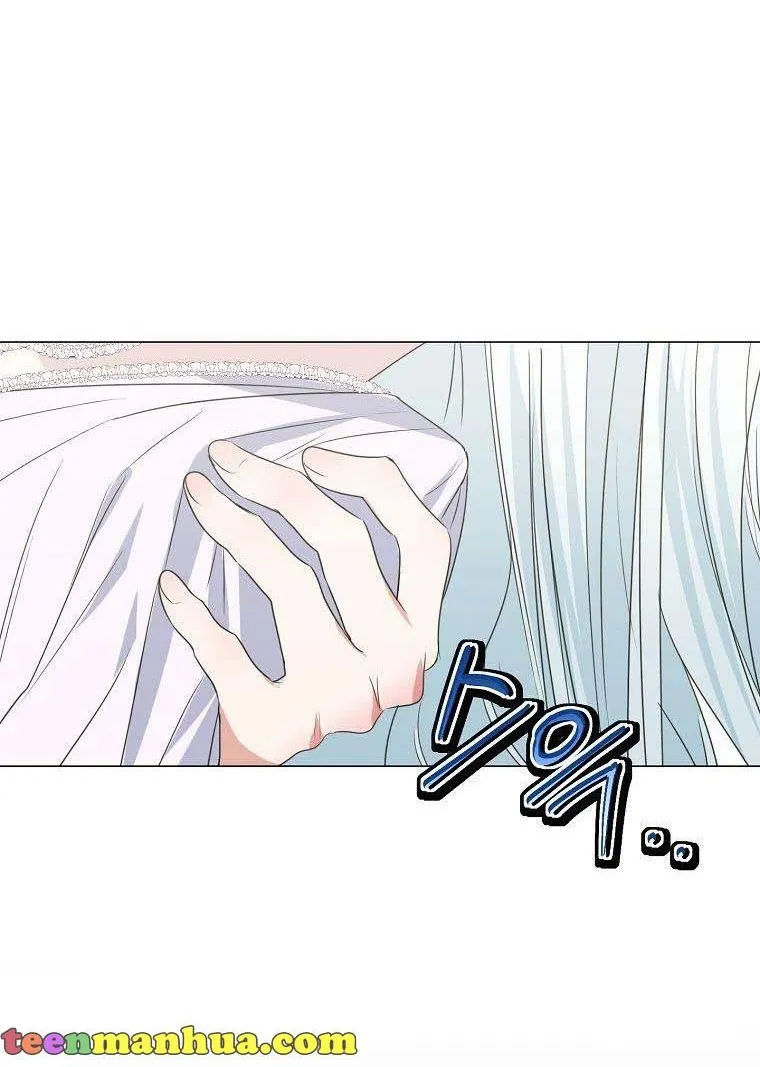 Somehow, My Tyrant Husband Has Became Cautious Chapter 33 page 30 - 