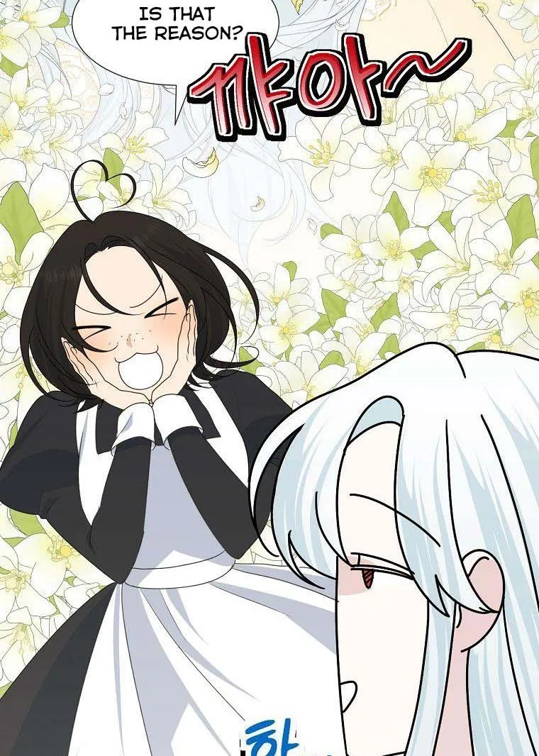 Somehow, My Tyrant Husband Has Became Cautious Chapter 34 page 40 - 
