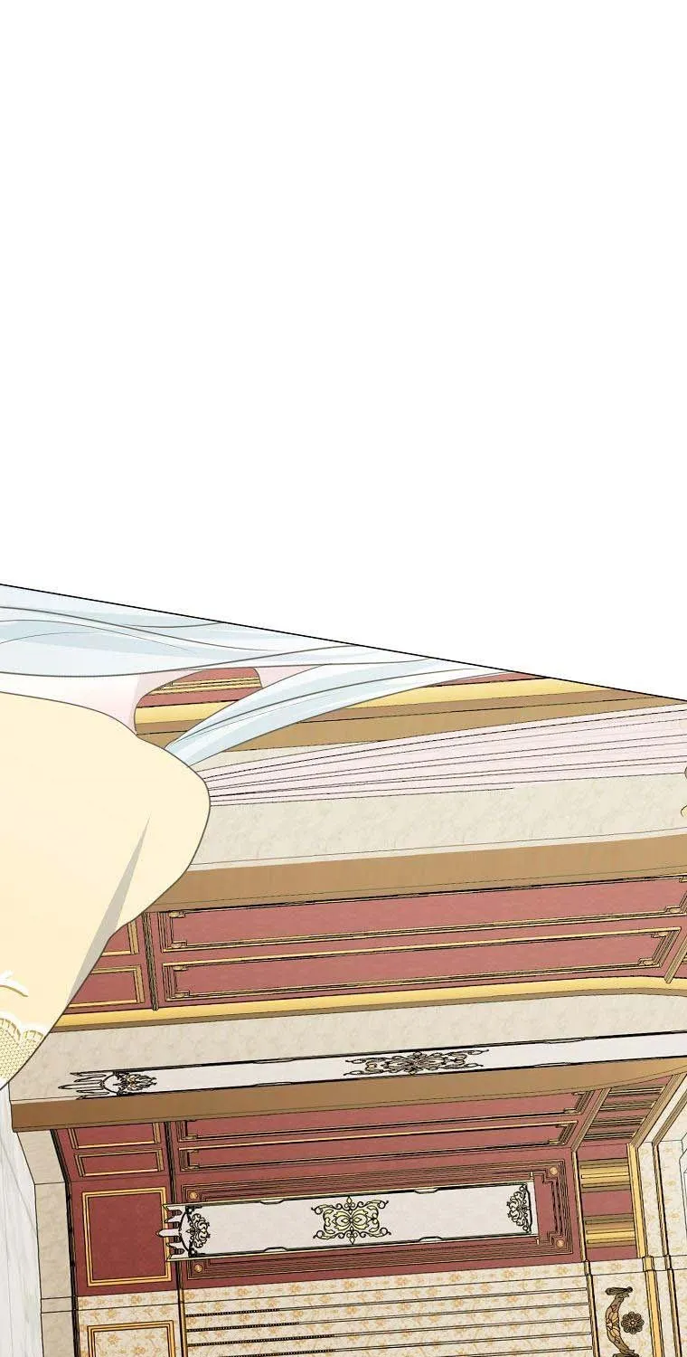 Somehow, My Tyrant Husband Has Became Cautious Chapter 34 page 57 - 