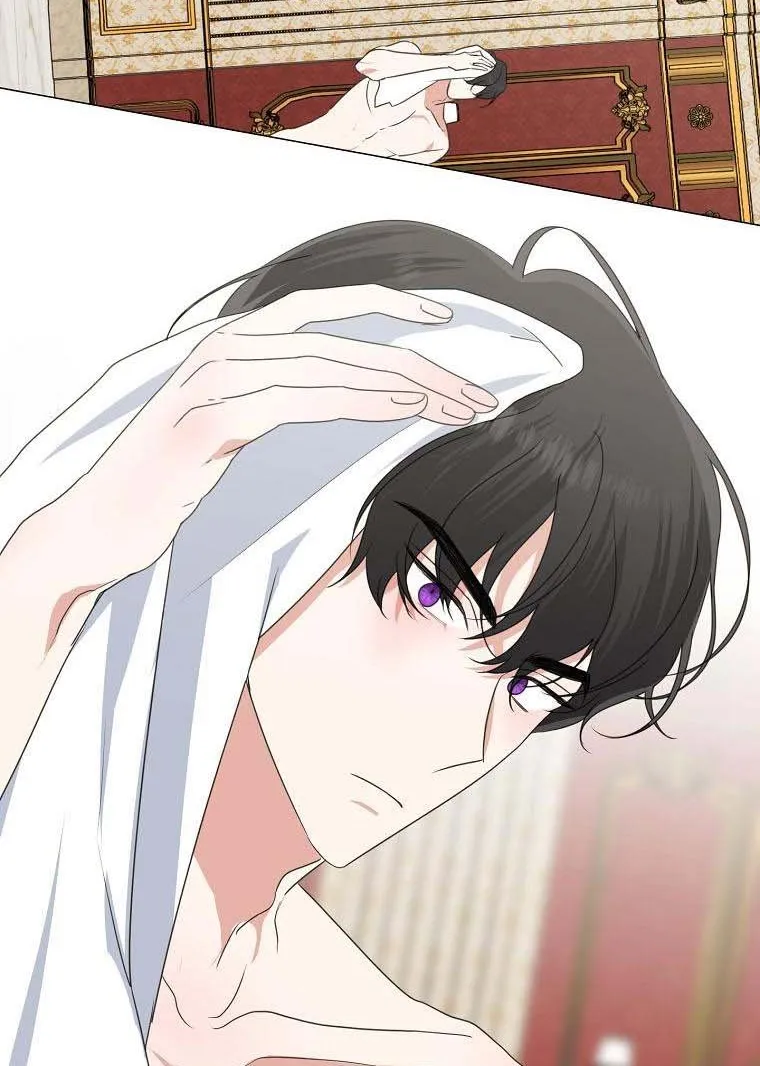Somehow, My Tyrant Husband Has Became Cautious Chapter 34 page 58 - 