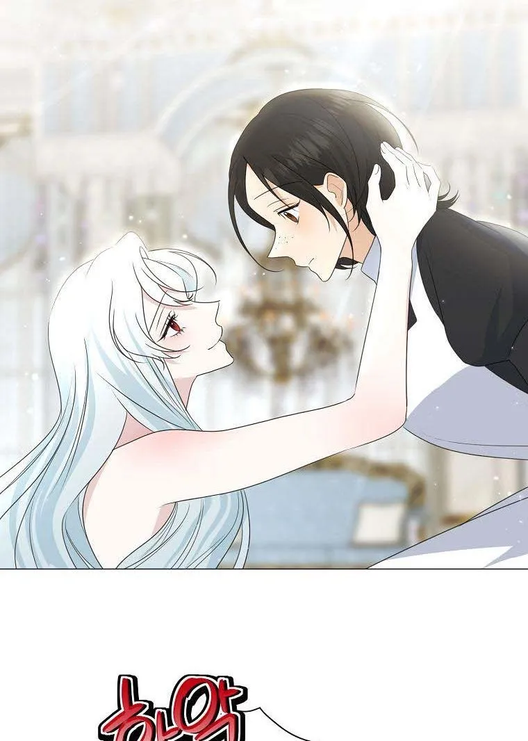 Somehow, My Tyrant Husband Has Became Cautious Chapter 34 page 10 - 