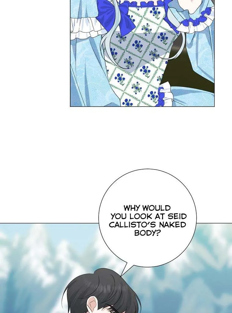 Somehow, My Tyrant Husband Has Became Cautious Chapter 36 page 19 - 