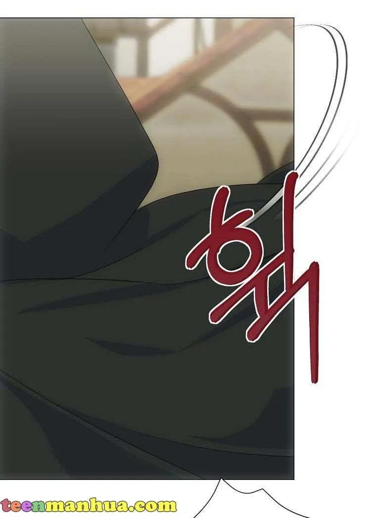 Somehow, My Tyrant Husband Has Became Cautious Chapter 37 page 18 - 