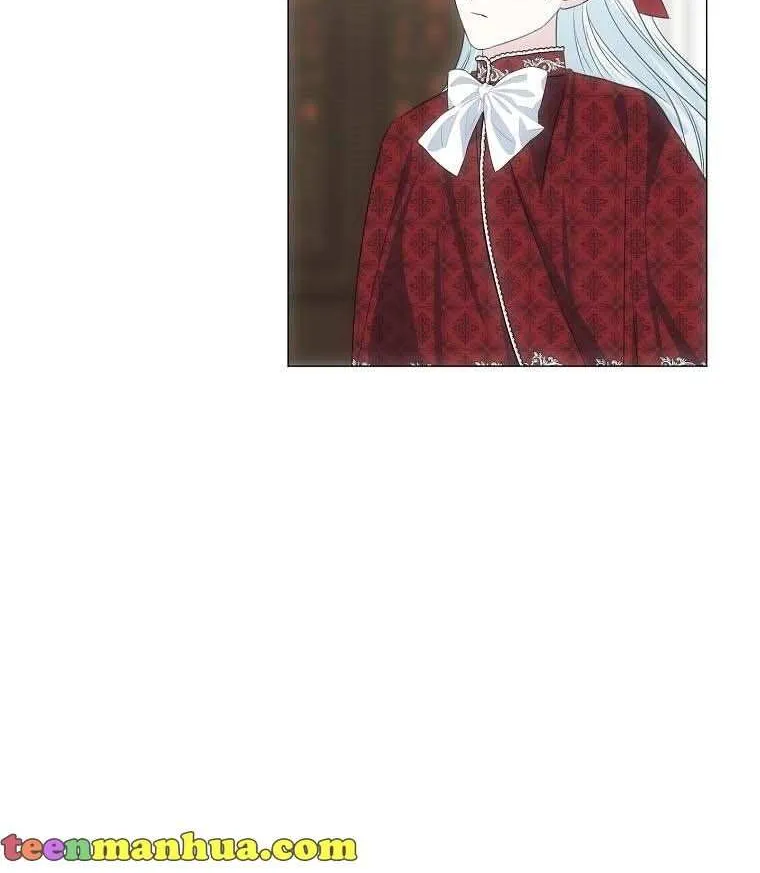 Somehow, My Tyrant Husband Has Became Cautious Chapter 37 page 42 - 