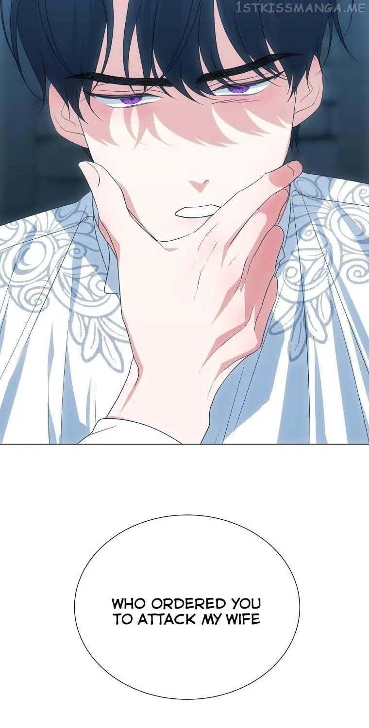 Somehow, My Tyrant Husband Has Became Cautious Chapter 37 page 77 - 