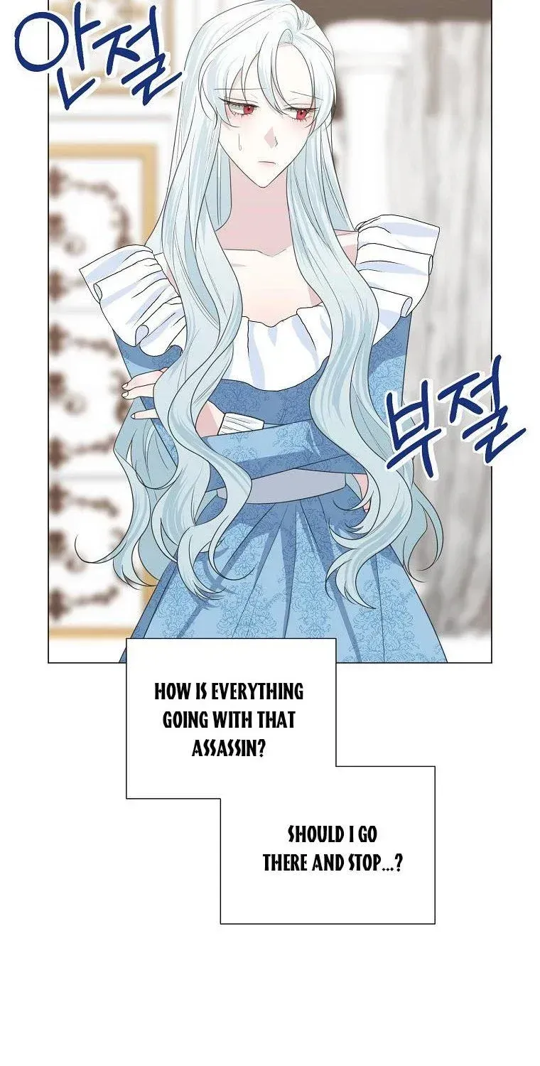 Somehow, My Tyrant Husband Has Became Cautious Chapter 38 page 24 - 