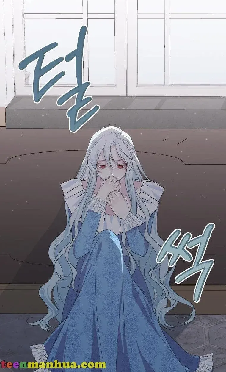 Somehow, My Tyrant Husband Has Became Cautious Chapter 38 page 35 - 