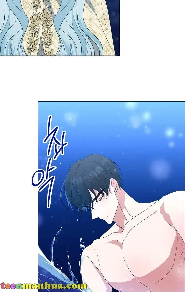 Somehow, My Tyrant Husband Has Became Cautious Chapter 38 page 55 - 