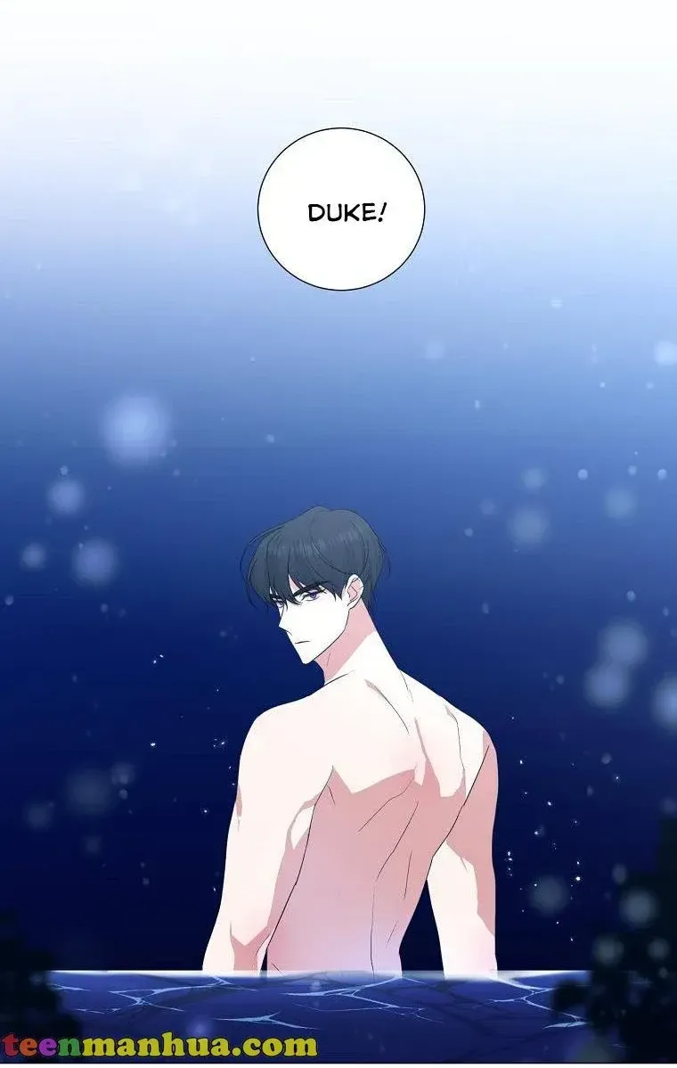 Somehow, My Tyrant Husband Has Became Cautious Chapter 38 page 57 - 