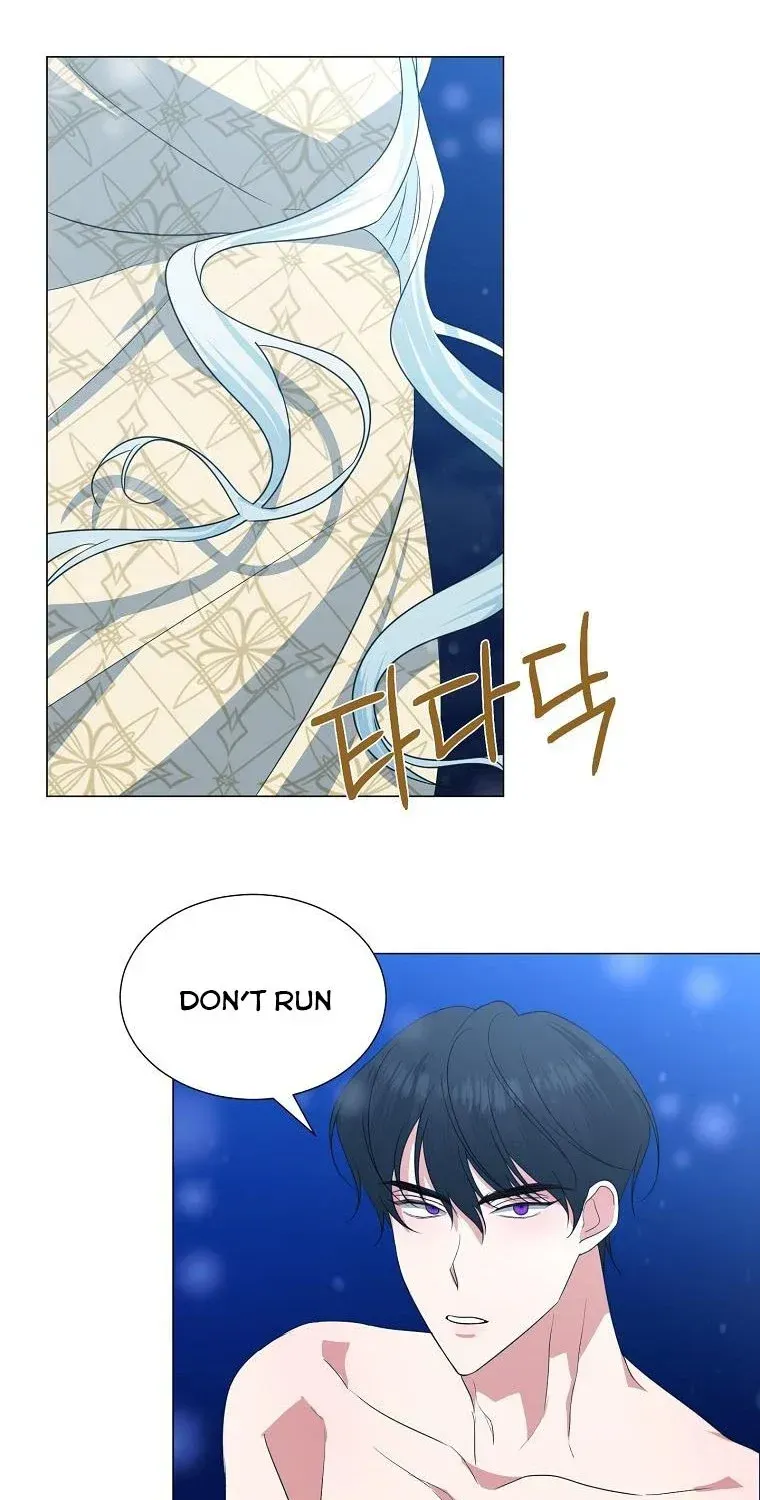 Somehow, My Tyrant Husband Has Became Cautious Chapter 38 page 58 - 