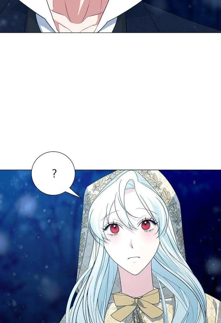 Somehow, My Tyrant Husband Has Became Cautious Chapter 39 page 17 - 